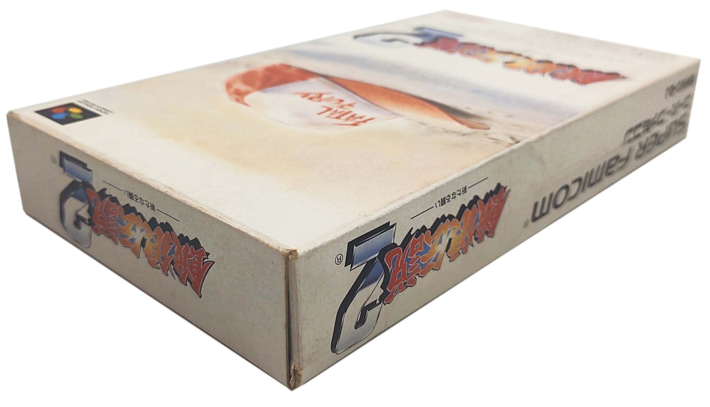 Fatal Fury 2 - Super Famicom / SNES