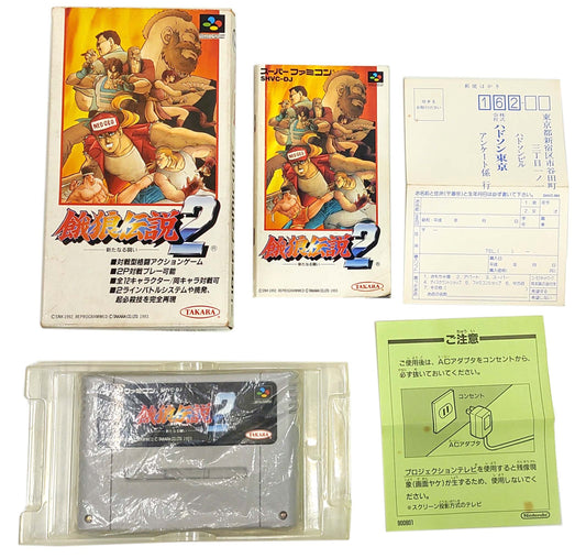 Fatal Fury 2 - Super Famicom / SNES