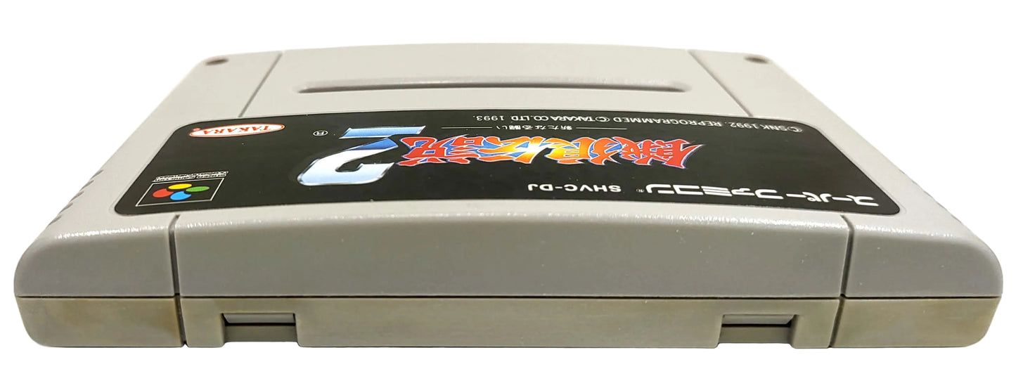 Fatal Fury 2 - Super Famicom / SNES