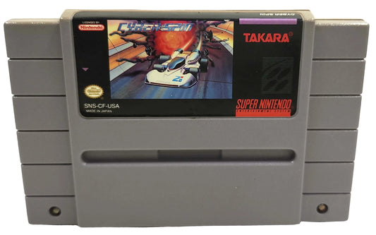 Cyber Spin -  SNES / Super Famicom