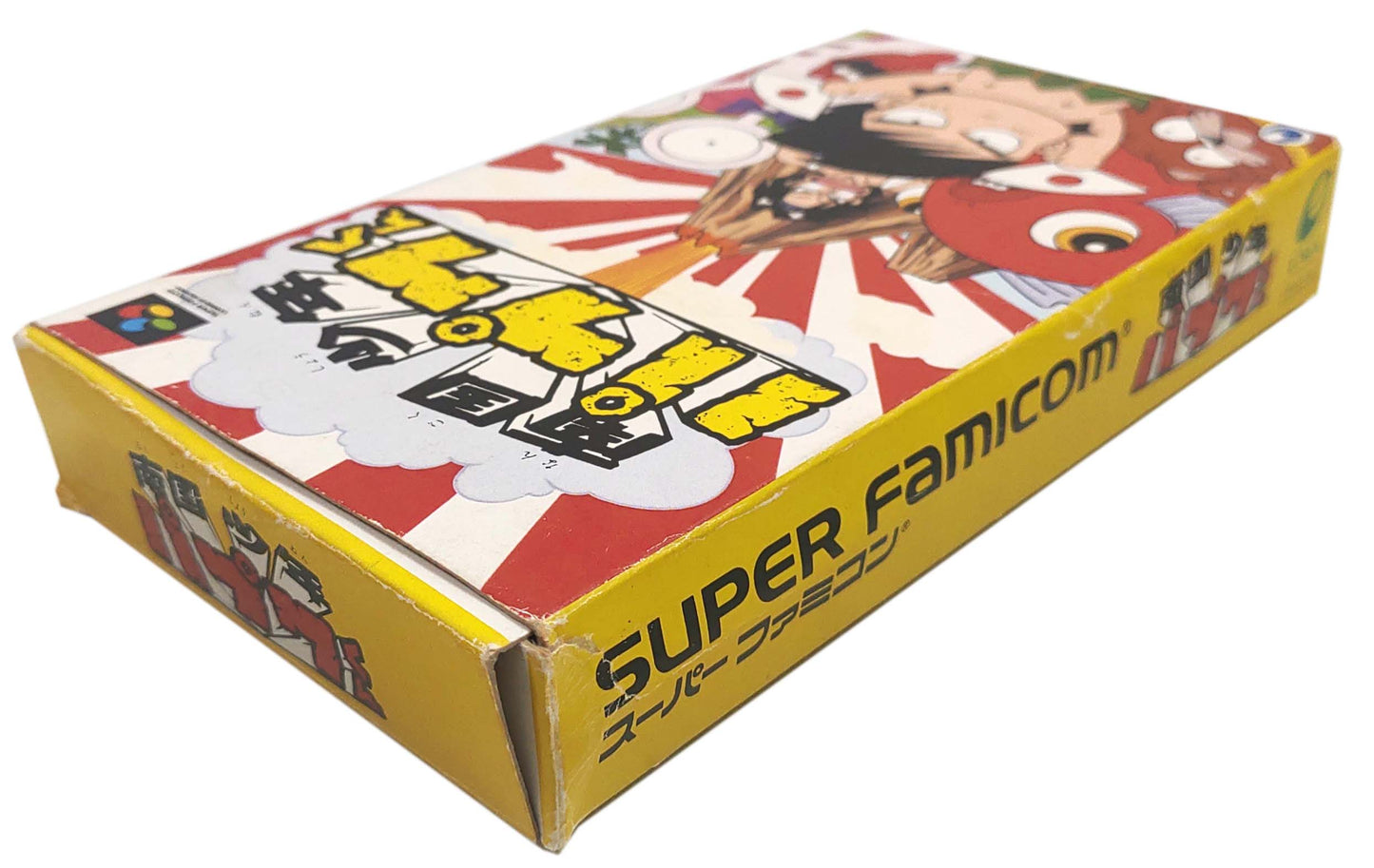 Nangoku Shōnen Papuwa-kun - Super Famicom / SNES