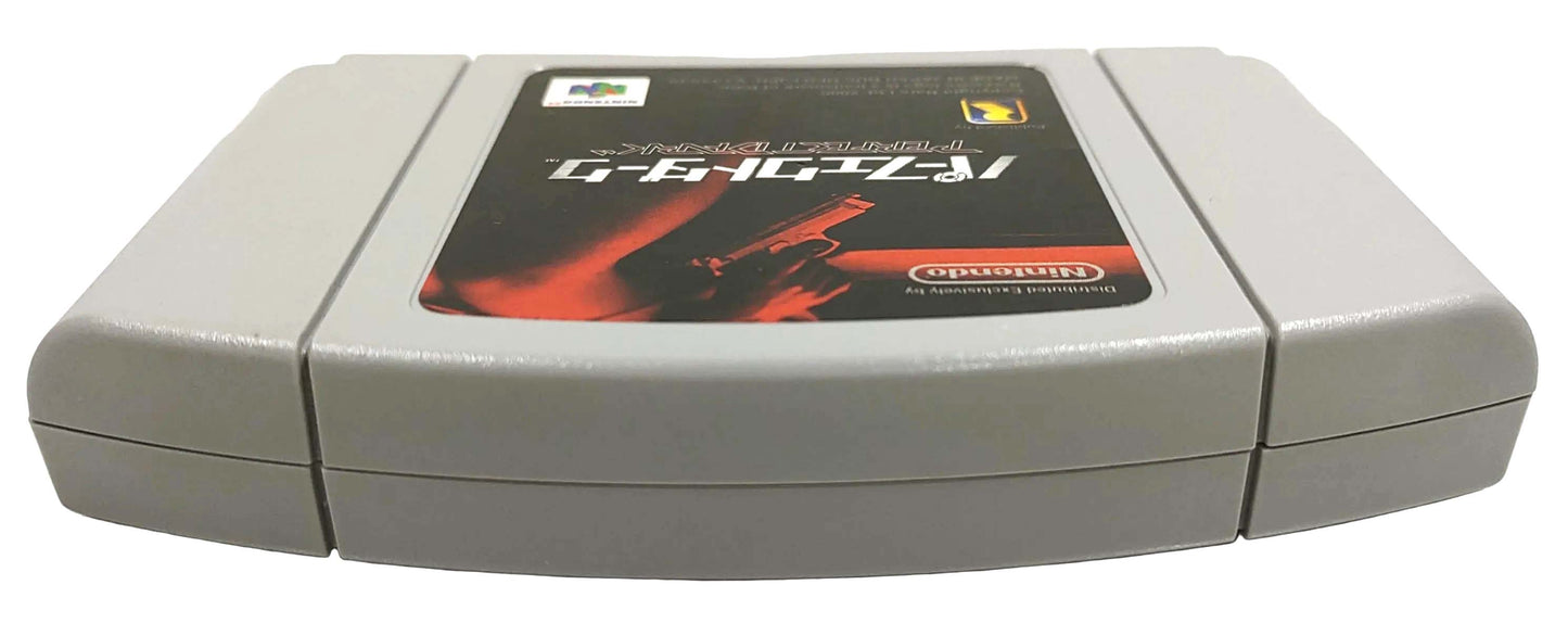 Perfect Dark - Nintendo 64