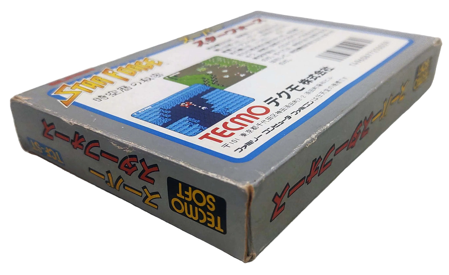 Super Star Force - Famicom / NES