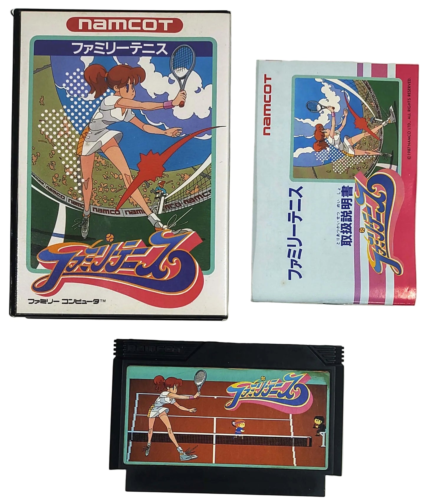 Family Tennis - Famicom / NES