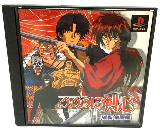 Rurouni Kenshin (Samurai X) - Sony Playstation PS1