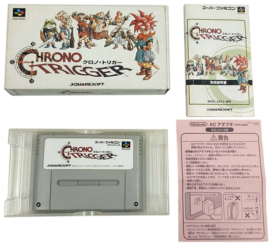 Chrono Trigger - Super Famicom / SNES