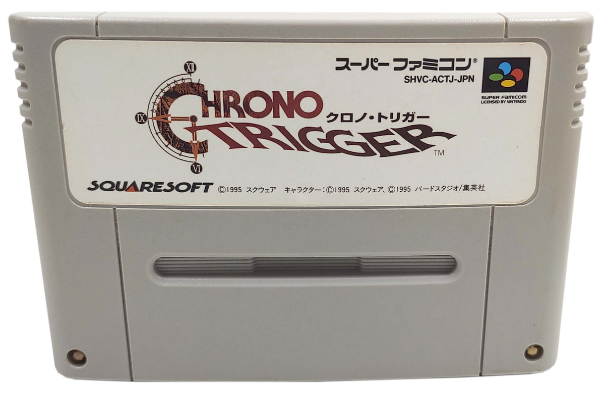 Chrono Trigger - Super Famicom / SNES