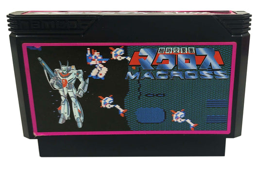 Macross - Famicom / NES