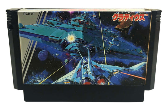 Gradius - Famicom / NES