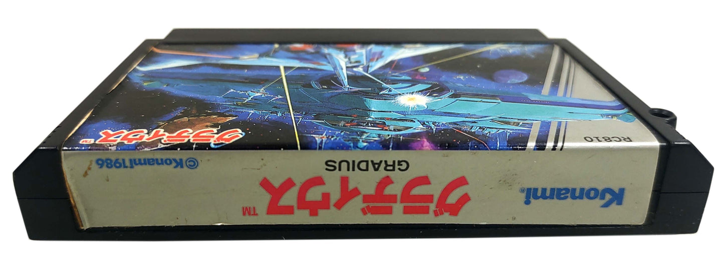 Gradius - Famicom / NES