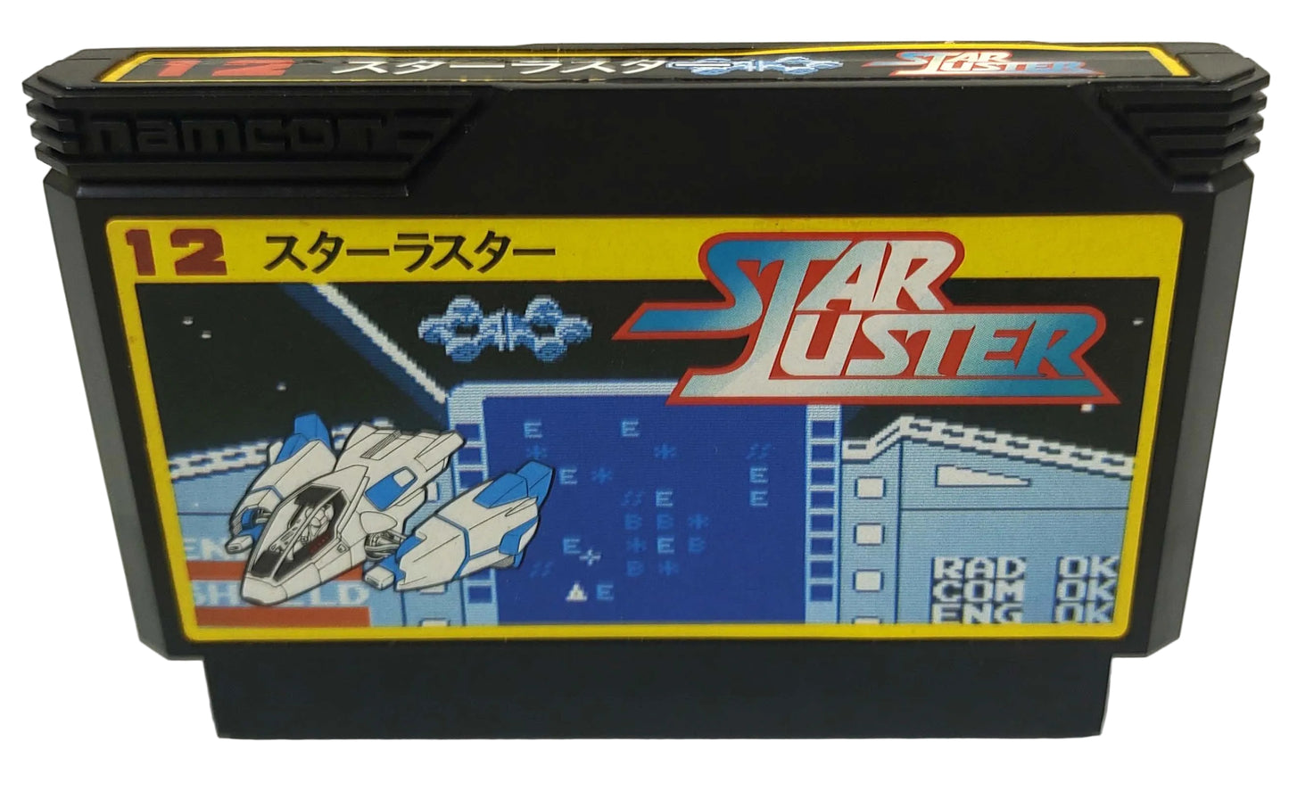 Star Luster - Famicom / NES