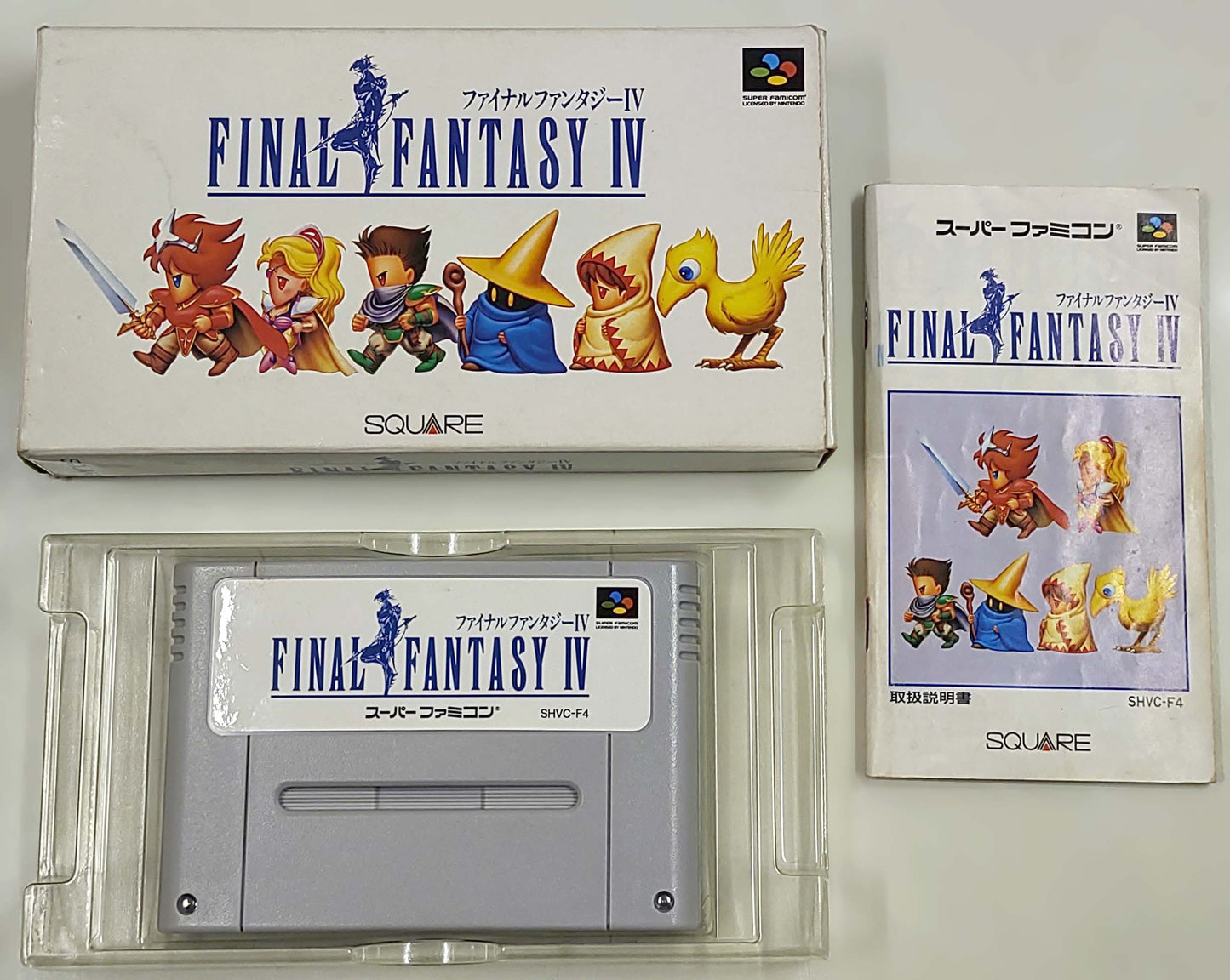 Final Fantasy 4 [TRADUZIDO INGLÊS] - Super Famicom / SNES