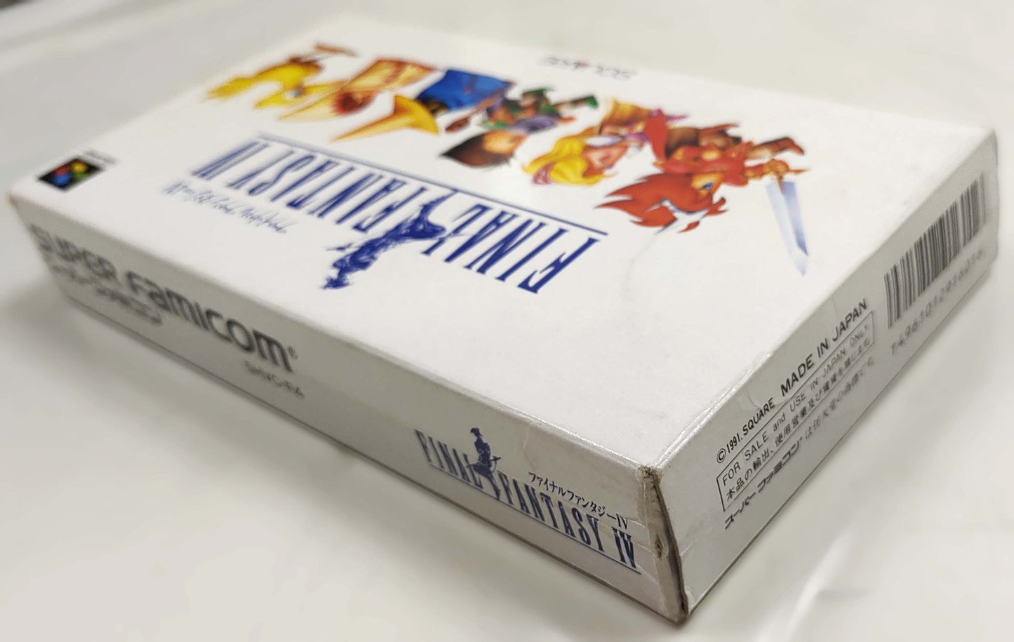Final Fantasy 4 [TRADUZIDO INGLÊS] - Super Famicom / SNES