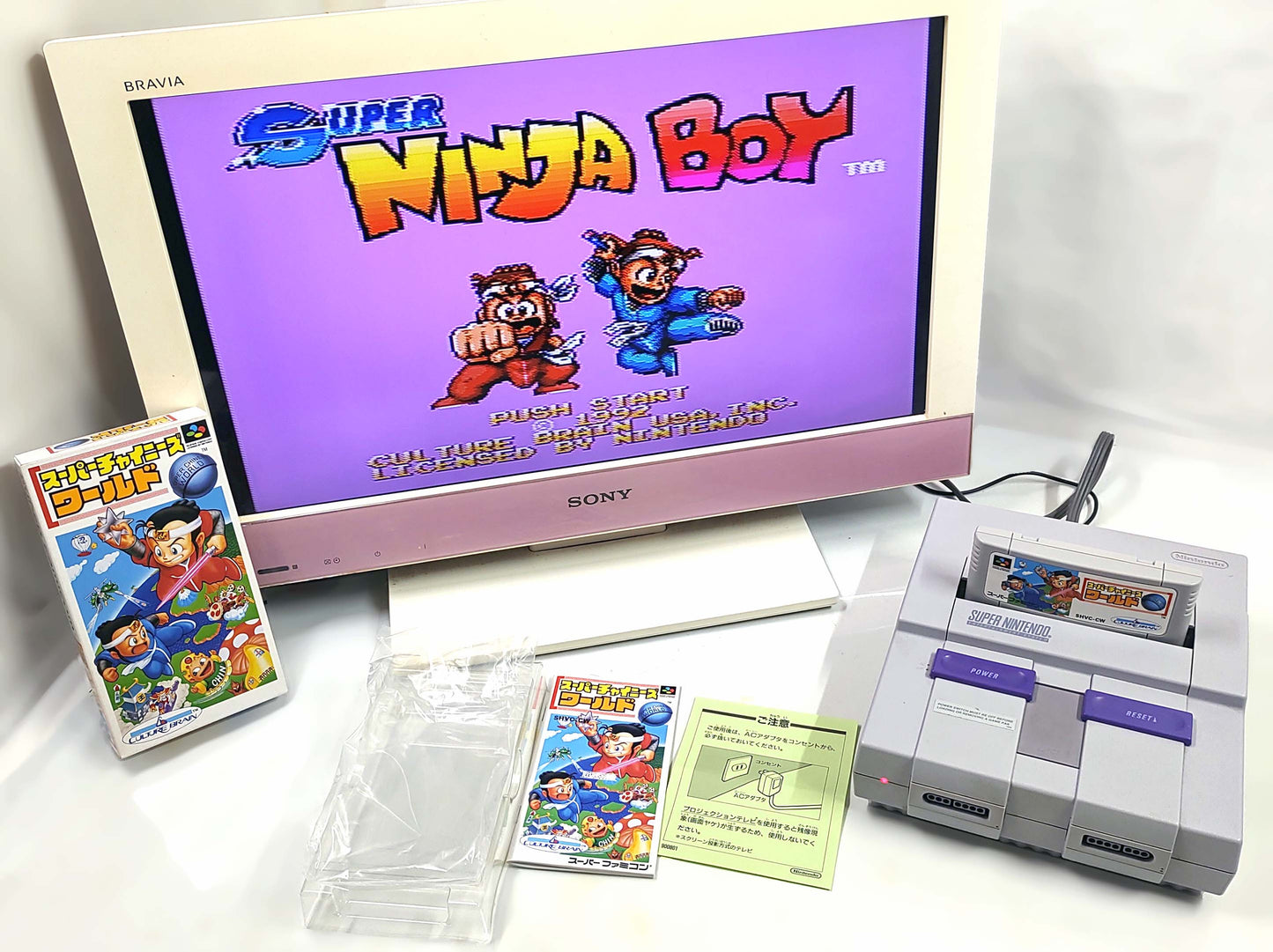 Super Chinese World [TRADUZIDO INGLÊS] - Super Famicom / SNES