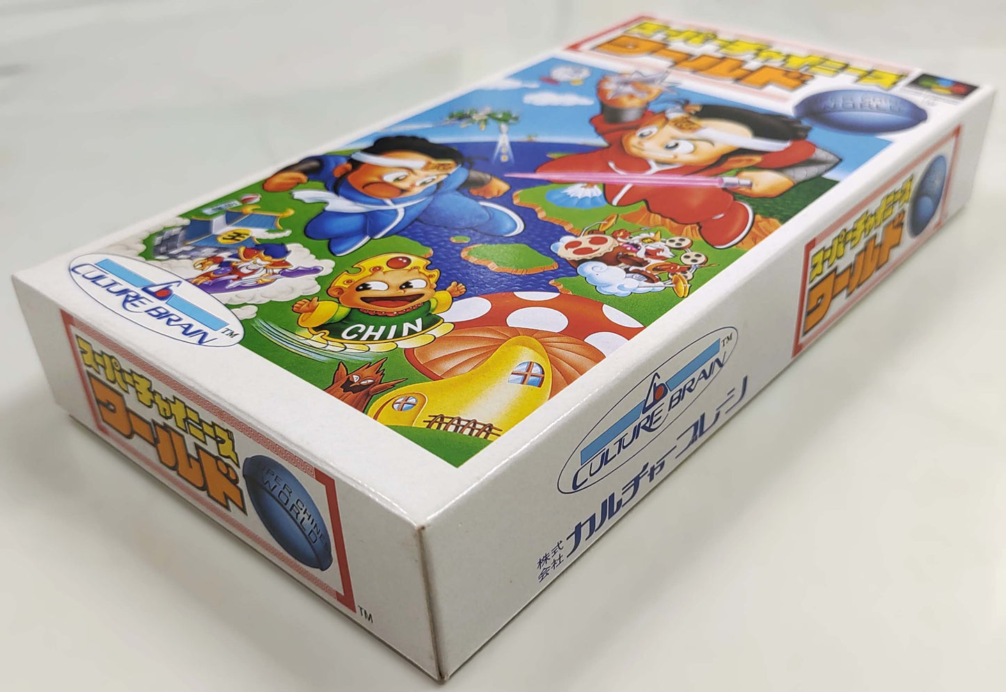 Super Chinese World [TRADUZIDO INGLÊS] - Super Famicom / SNES