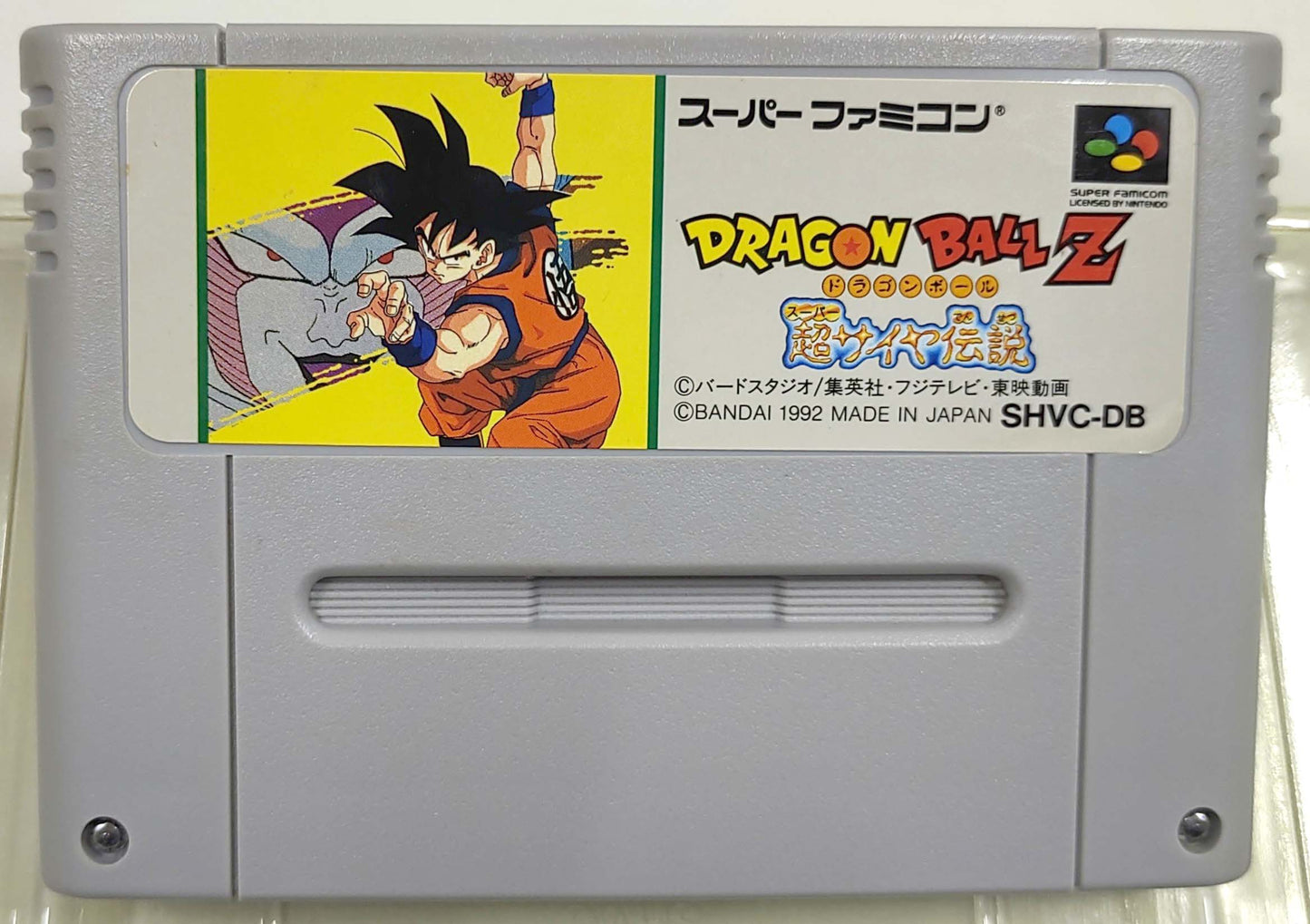 Dragon Ball Z RPG [TRADUZIDO Português-BR] - Super Famicom / SNES