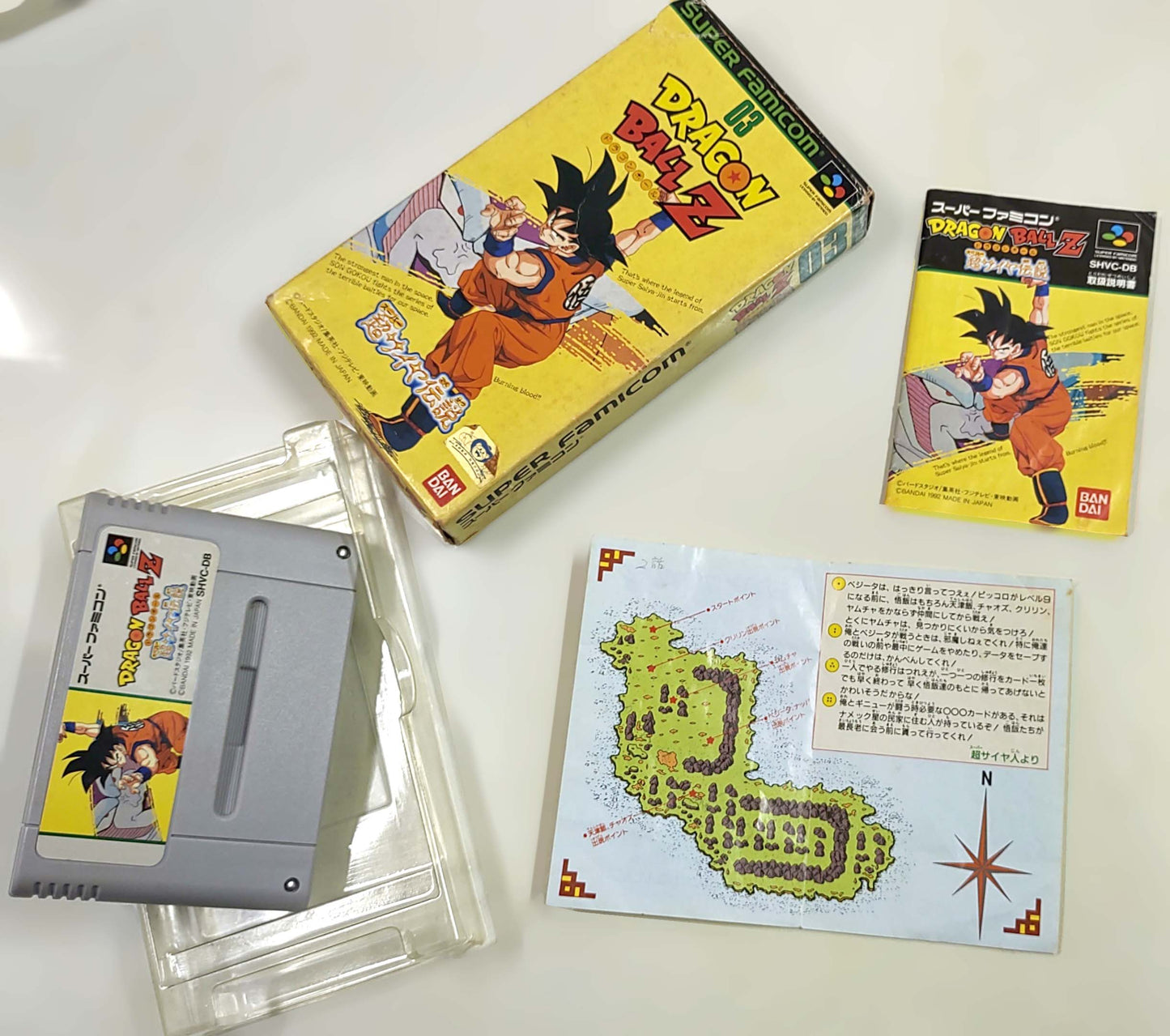 Dragon Ball Z RPG [TRADUZIDO Português-BR] - Super Famicom / SNES