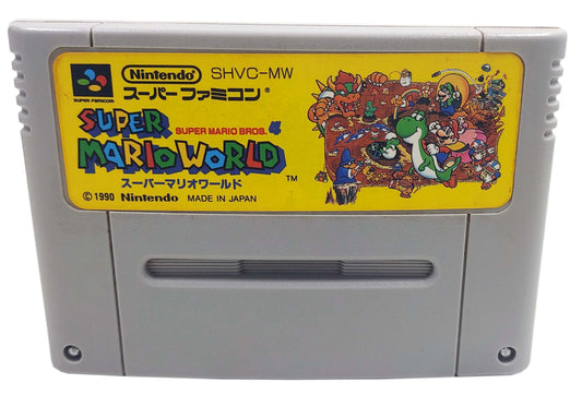 Super Mario World - Super Famicom / SNES