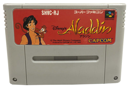 Aladdin - Super Famicom / SNES