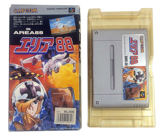 Area 88 - Super Famicom / SNES