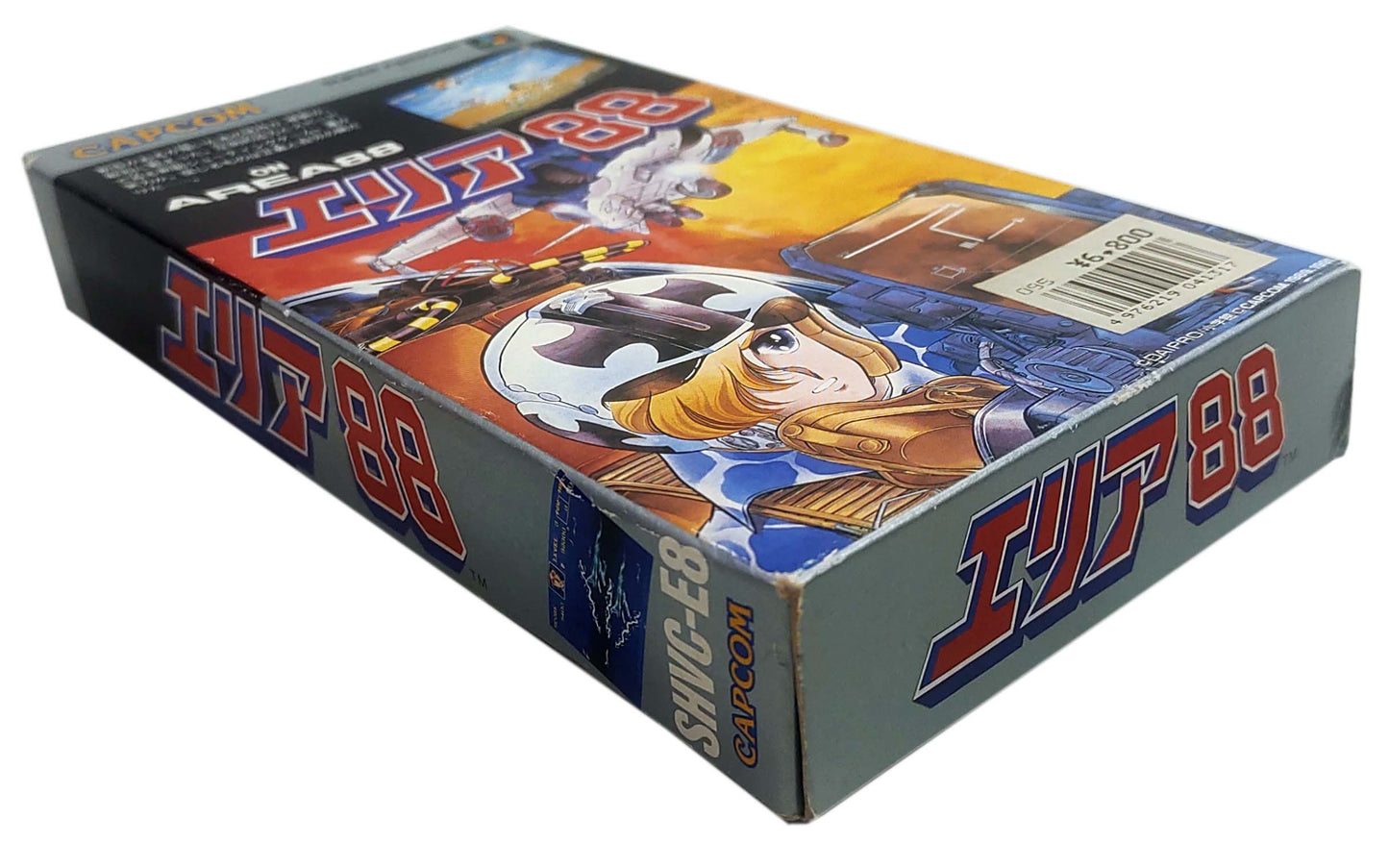 Area 88 - Super Famicom / SNES