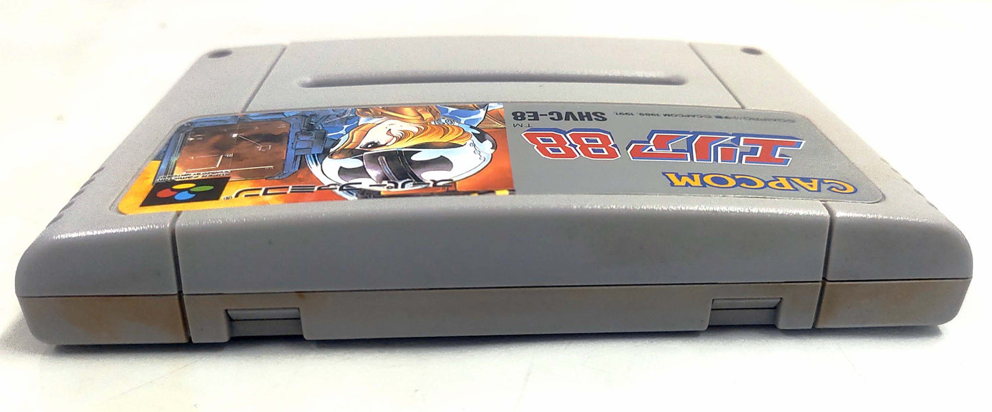 Area 88 - Super Famicom / SNES