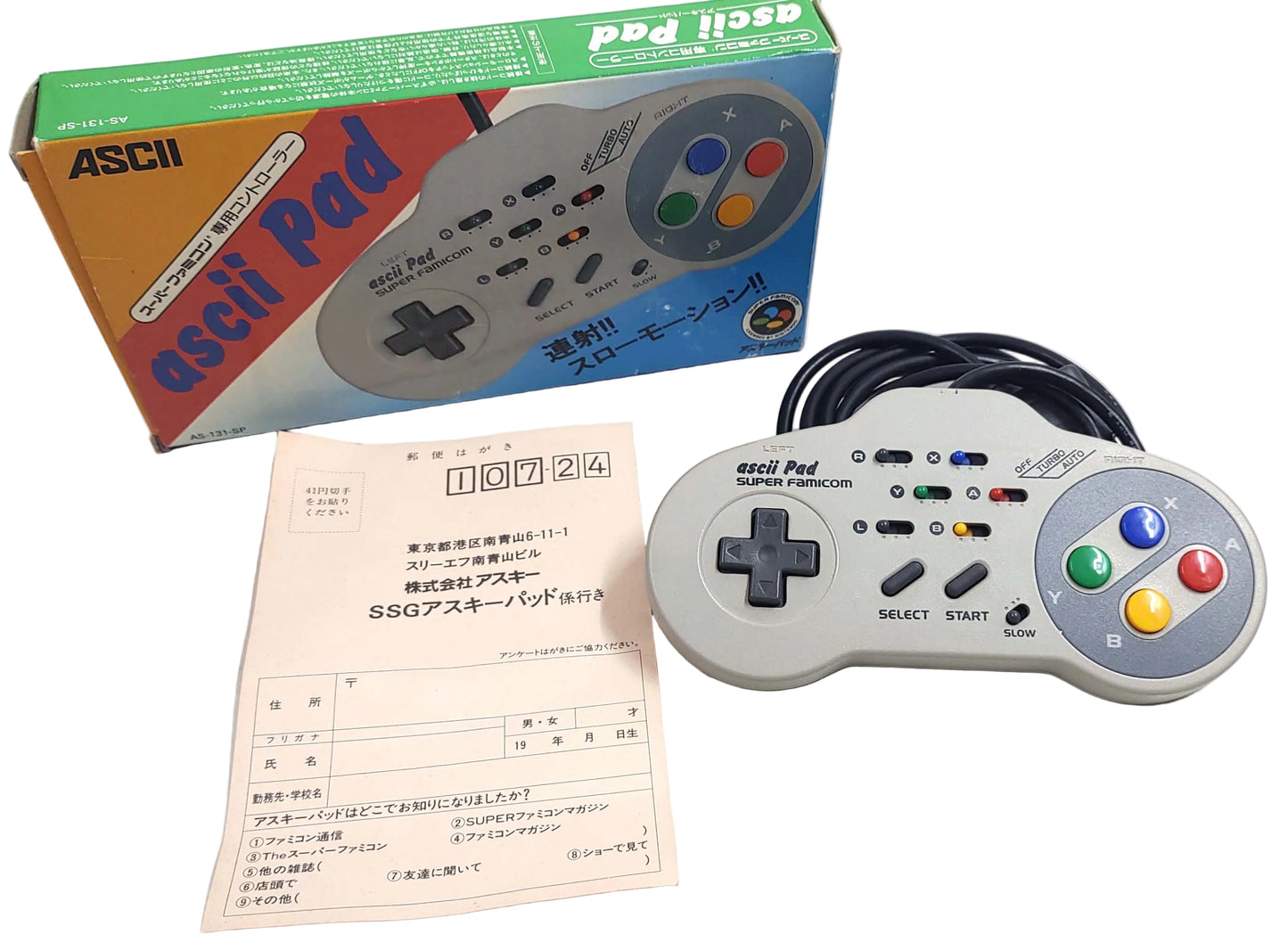 ASCII PAD Controller AS-131-SP - Super Famicom / SNES