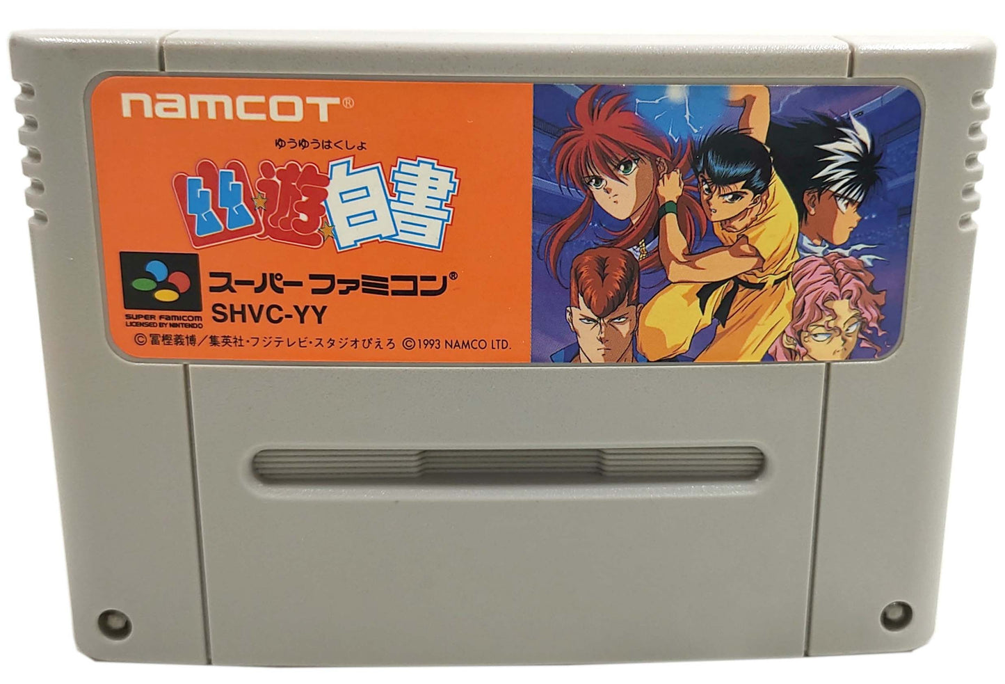 Yu Yu Hakusho - Super Famicom / SNES