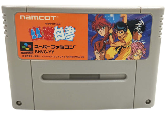 Yu Yu Hakusho - Super Famicom / SNES