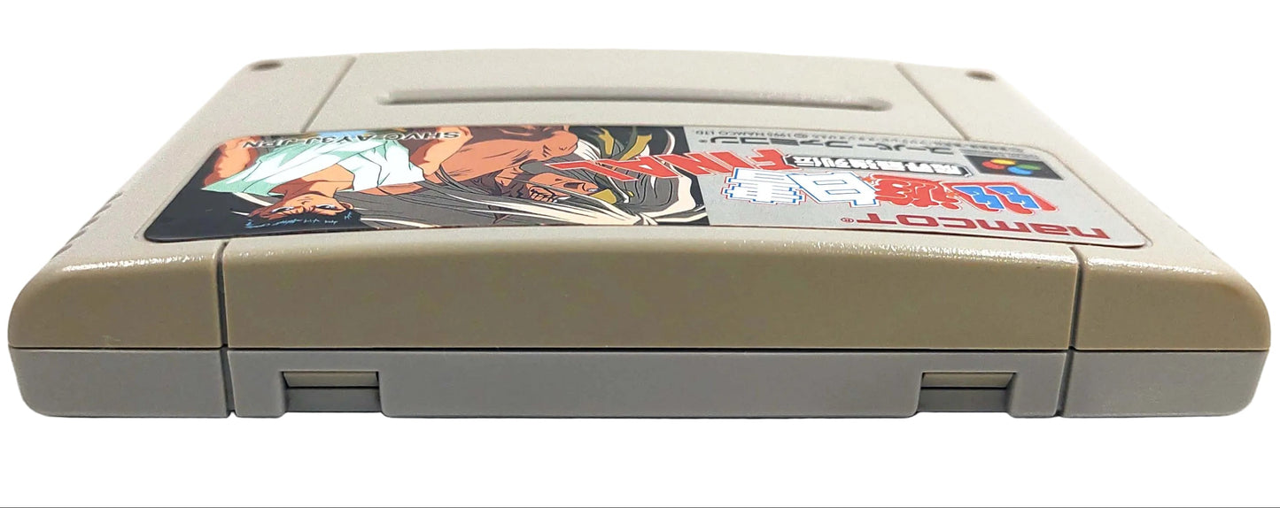 Yu Yu Hakusho Final - Super Famicom / SNES