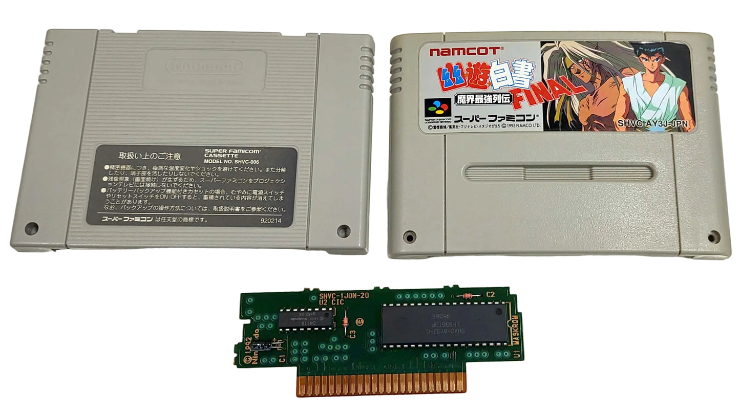 Yu Yu Hakusho Final - Super Famicom / SNES