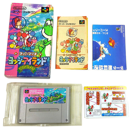 Yoshi Island - Super Famicom / SNES