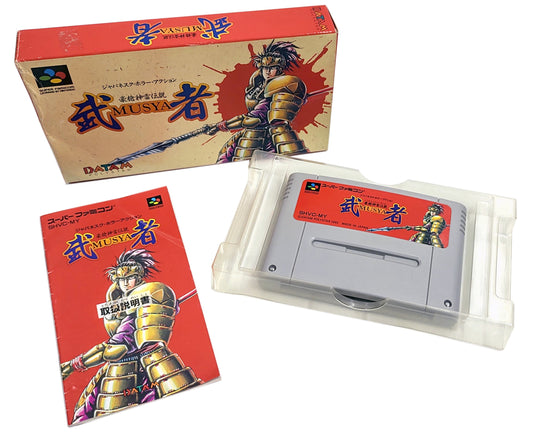 Musya - Super Famicom / SNES