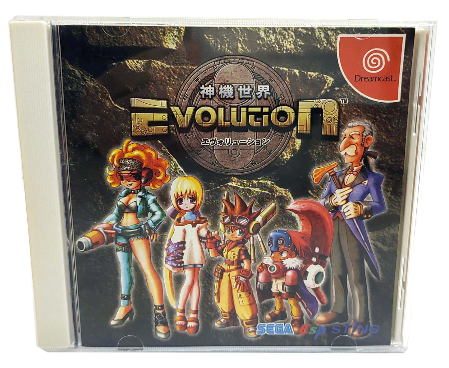 Evolution - SEGA Dreamcast