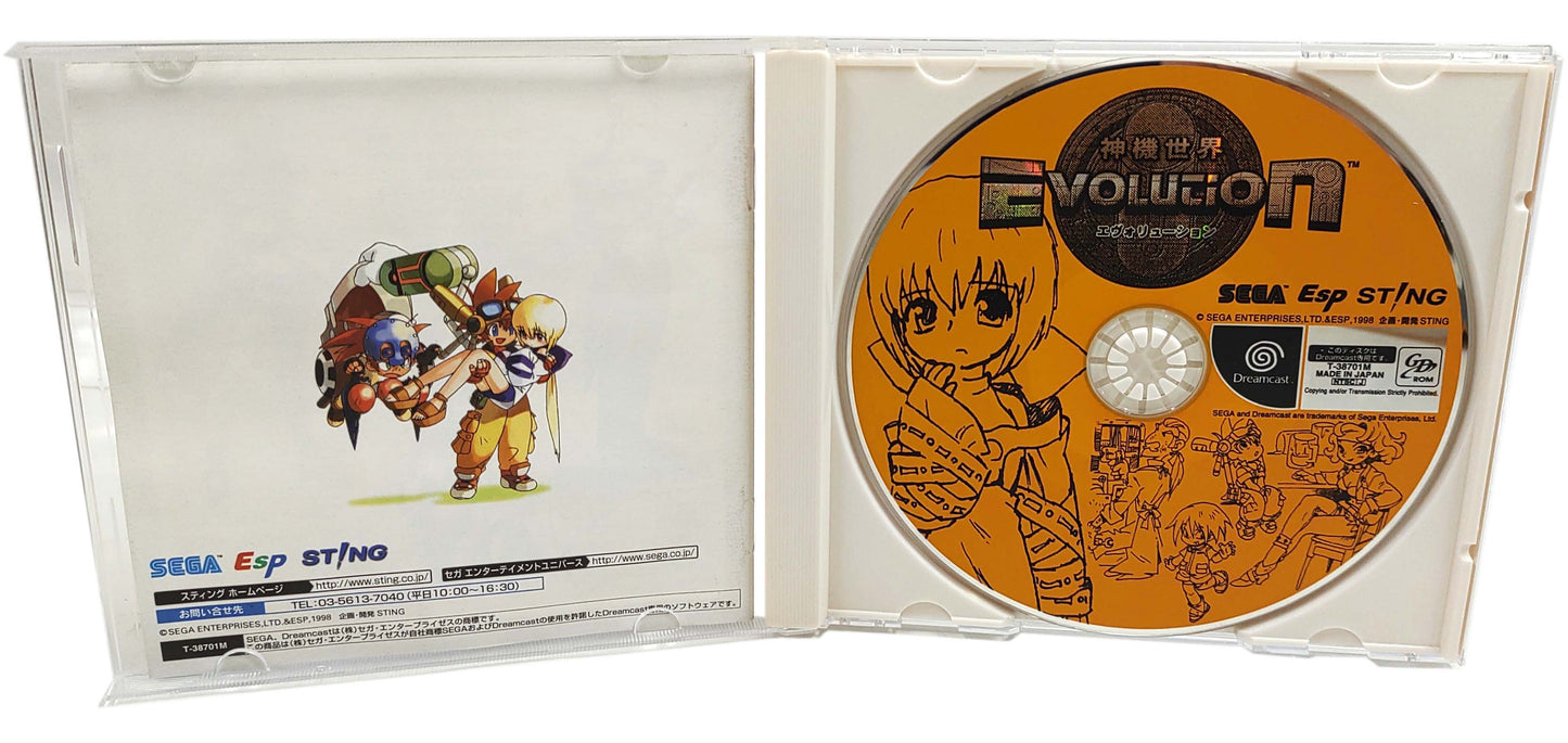 Evolution - SEGA Dreamcast