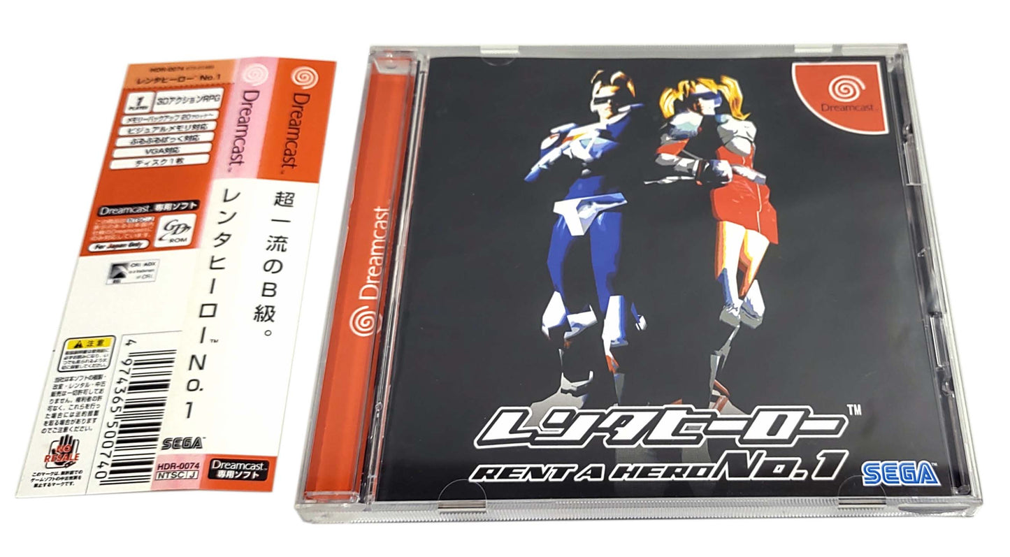 Rent a Hero No.1 - SEGA Dreamcast