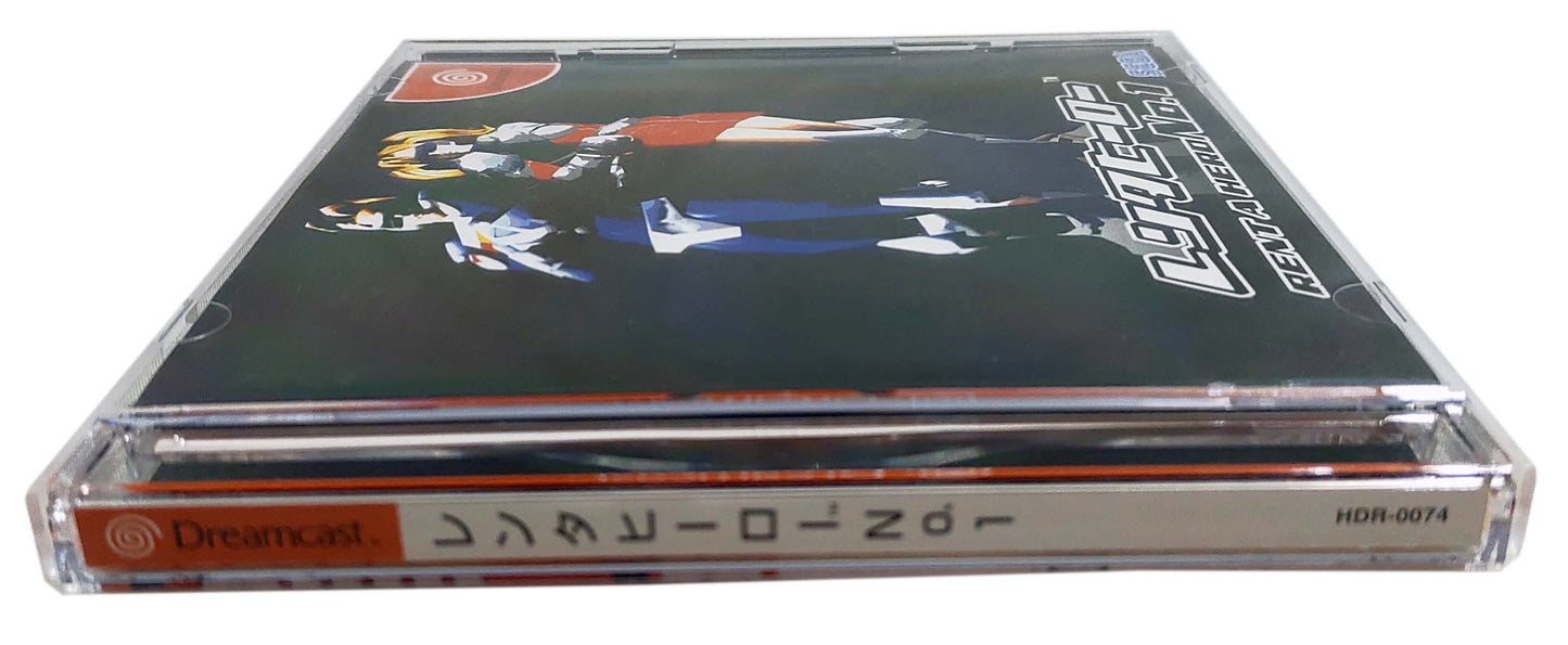 Rent a Hero No.1 - SEGA Dreamcast
