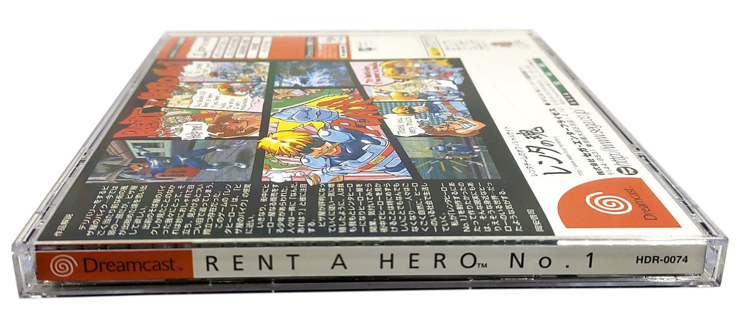 Rent a Hero No.1 - SEGA Dreamcast