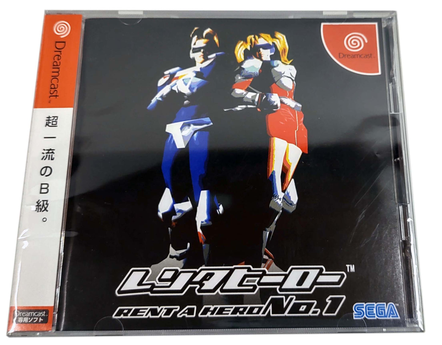 Rent a Hero No.1 - SEGA Dreamcast