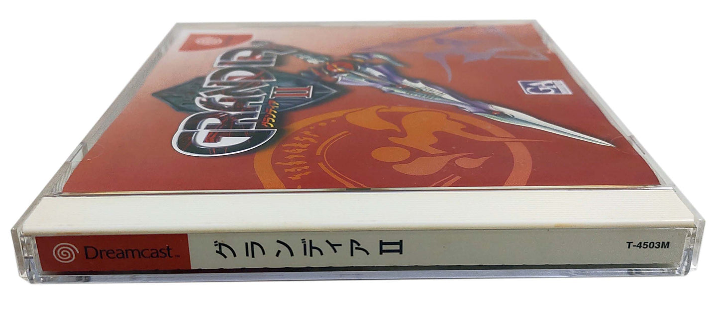 Grandia 2 Special Package Versão limitada - Sega Dreamcast