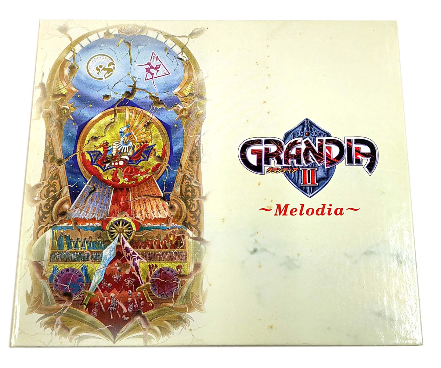 Grandia 2 Special Package Versão limitada - Sega Dreamcast