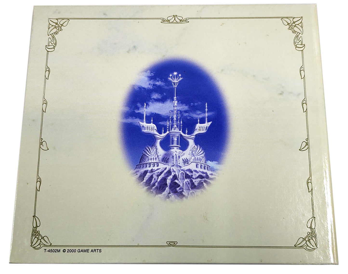 Grandia 2 Special Package Versão limitada - Sega Dreamcast