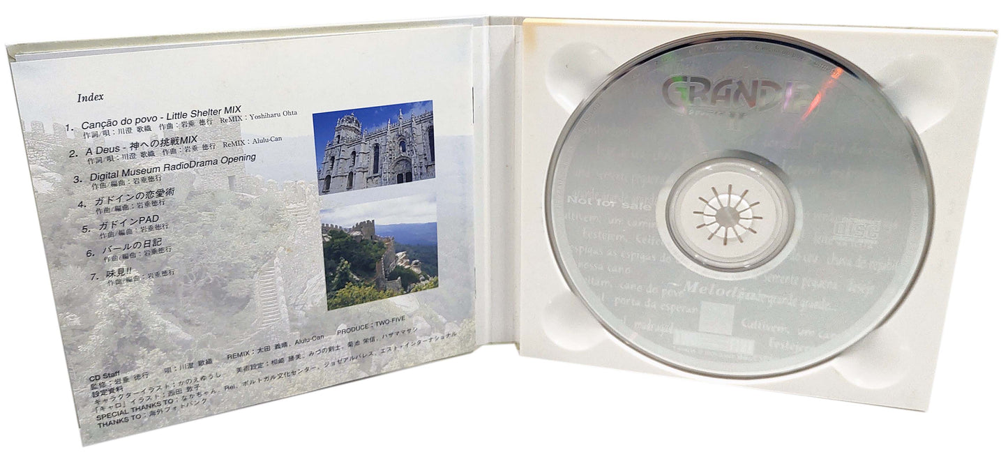 Grandia 2 Special Package Versão limitada - Sega Dreamcast