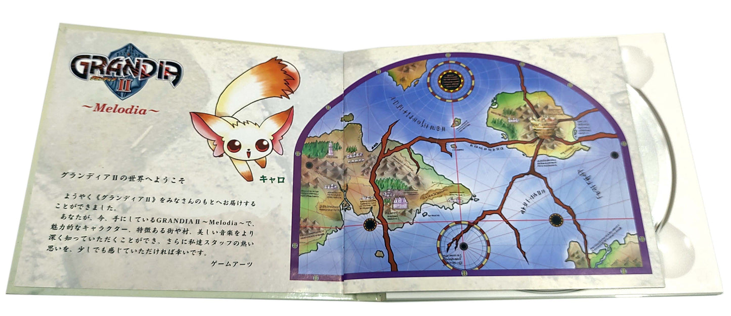 Grandia 2 Special Package Versão limitada - Sega Dreamcast