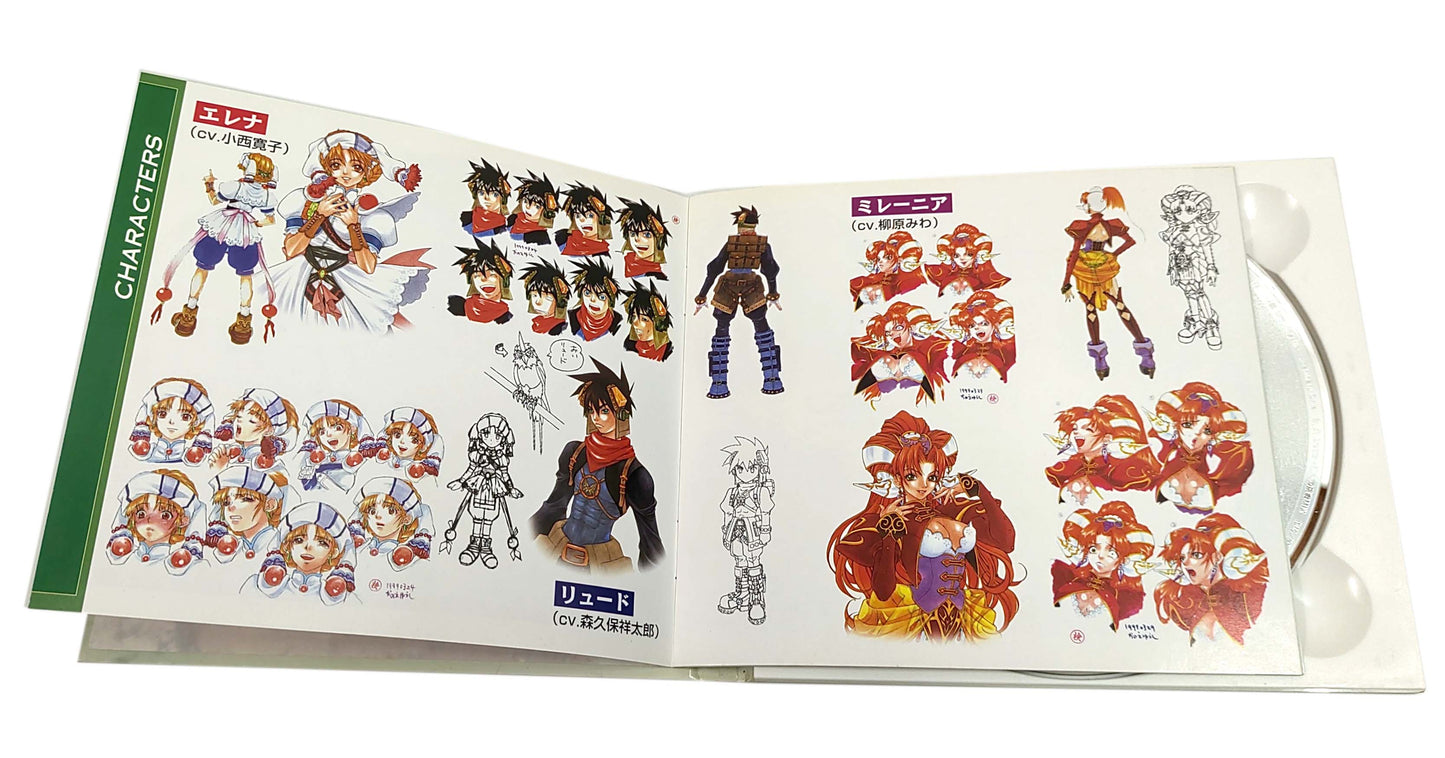 Grandia 2 Special Package Versão limitada - Sega Dreamcast