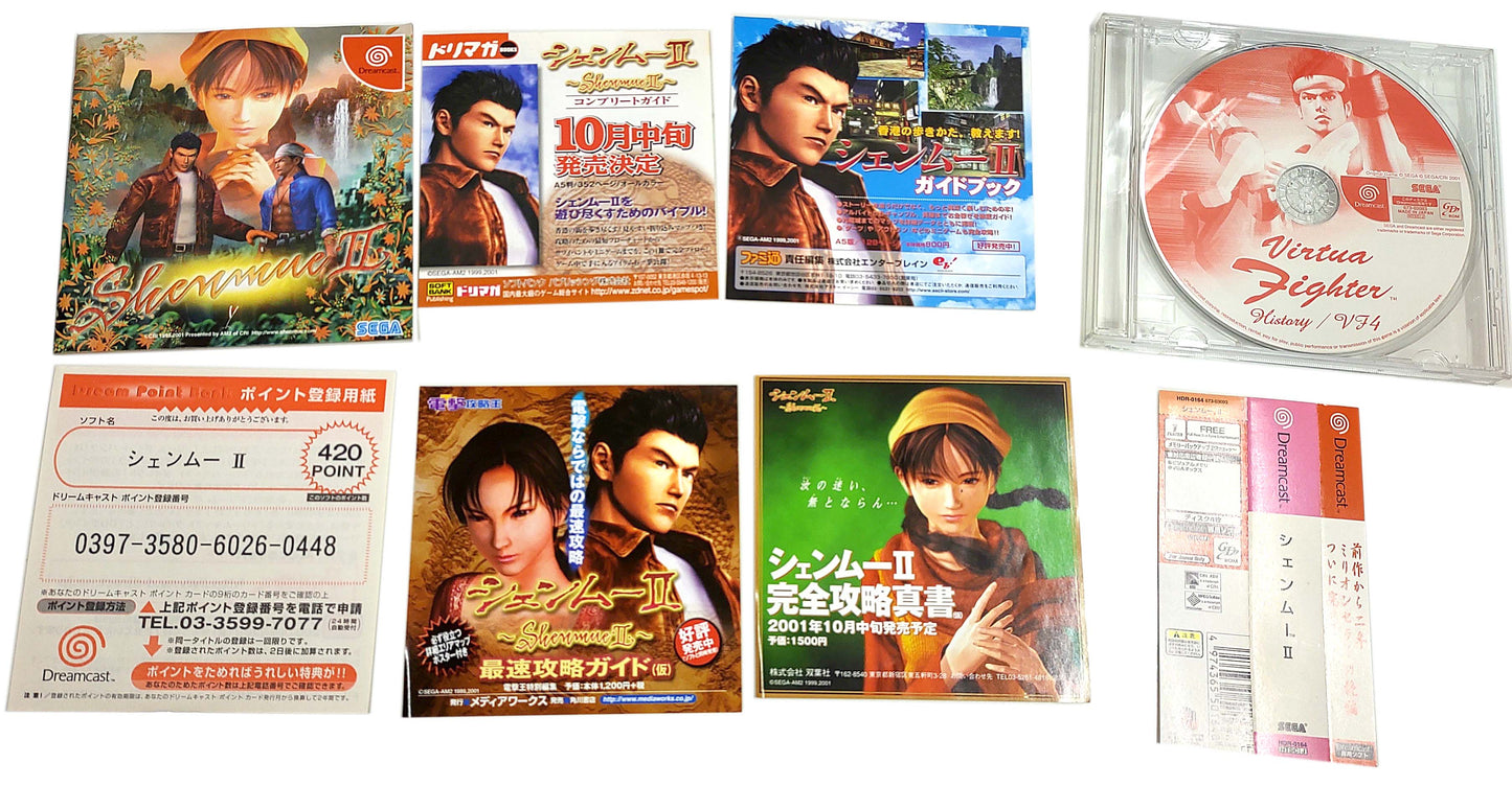 Shenmue 2 Versão limitada - Sega Dreamcast