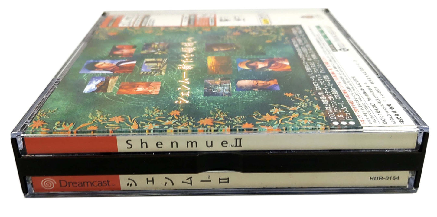 Shenmue 2 Versão limitada - Sega Dreamcast