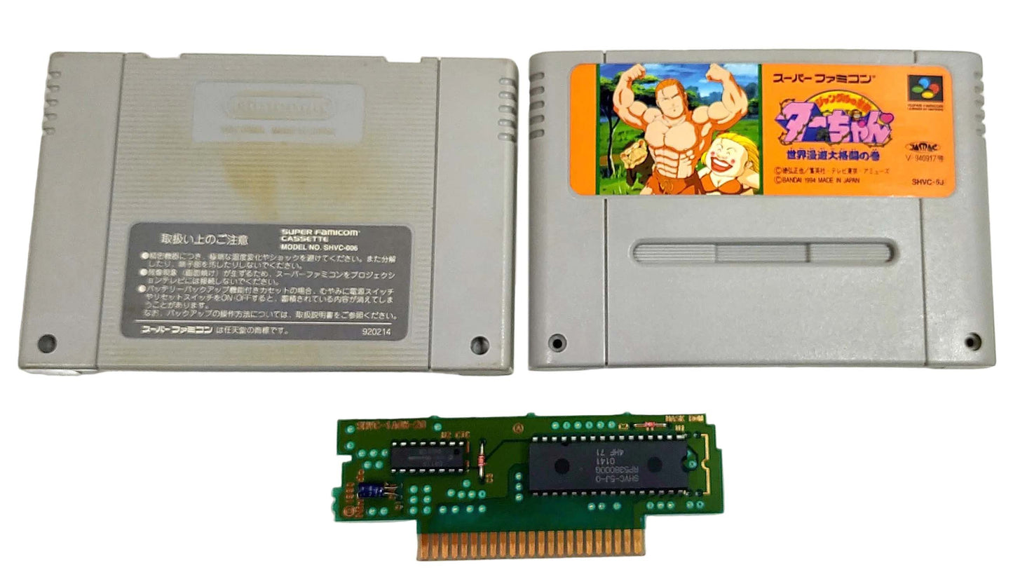 Jungle no Ouja Tar-chan - Super Famicom / SNES