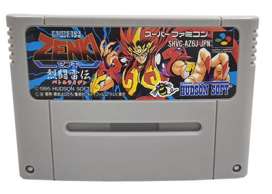 Kishin Doji Zenki: Retto Raiden - Super Famicom / SNES