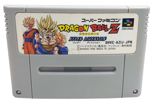 Dragon Ball Z: Hyper Dimension - Super Famicom / SNES